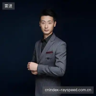 白奕杏