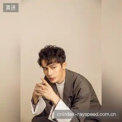 楚云深